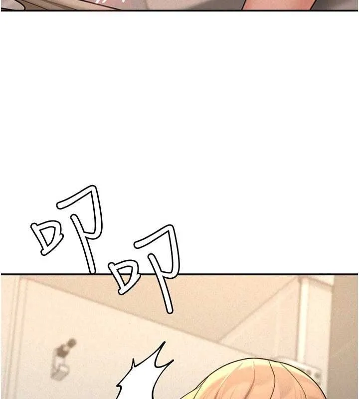 华尔街夜色 第19話-在所有人面前高潮了&hellip; 第145页