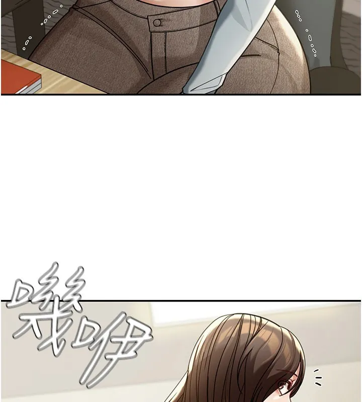 华尔街夜色 第4話-灌爆她的子宮&hearts; 第73页