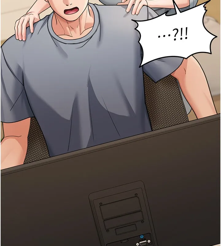 华尔街夜色 第11話-哥哥會教妳~ 第21页