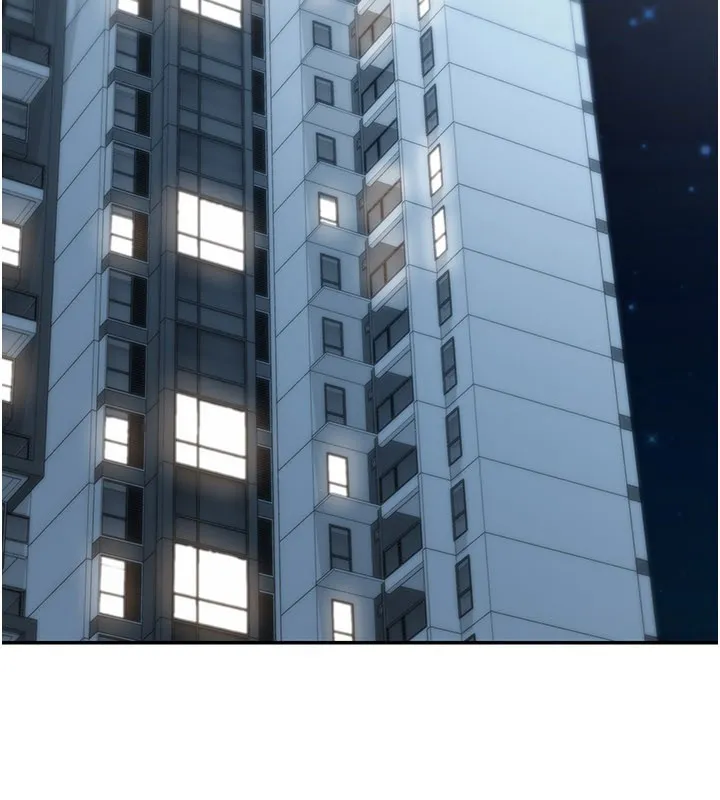 华尔街夜色 第11話-哥哥會教妳~ 第3页
