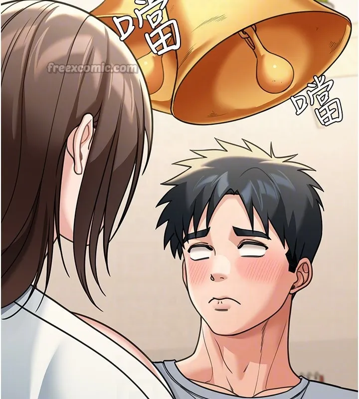 华尔街夜色 第11話-哥哥會教妳~ 第154页