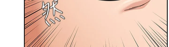 华尔街夜色 第11話-哥哥會教妳~ 第81页