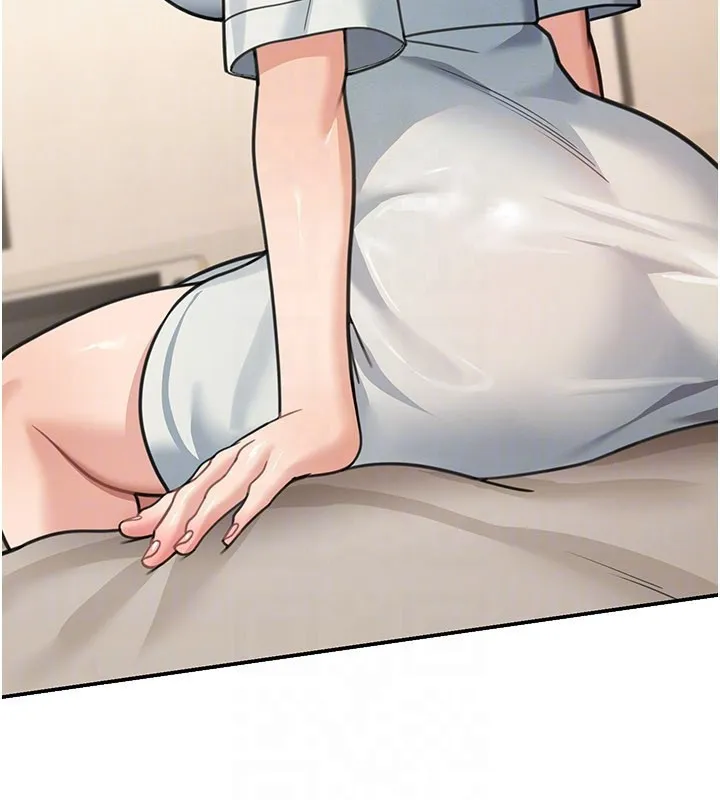 华尔街夜色 第11話-哥哥會教妳~ 第134页