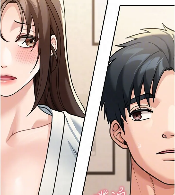 华尔街夜色 第11話-哥哥會教妳~ 第145页