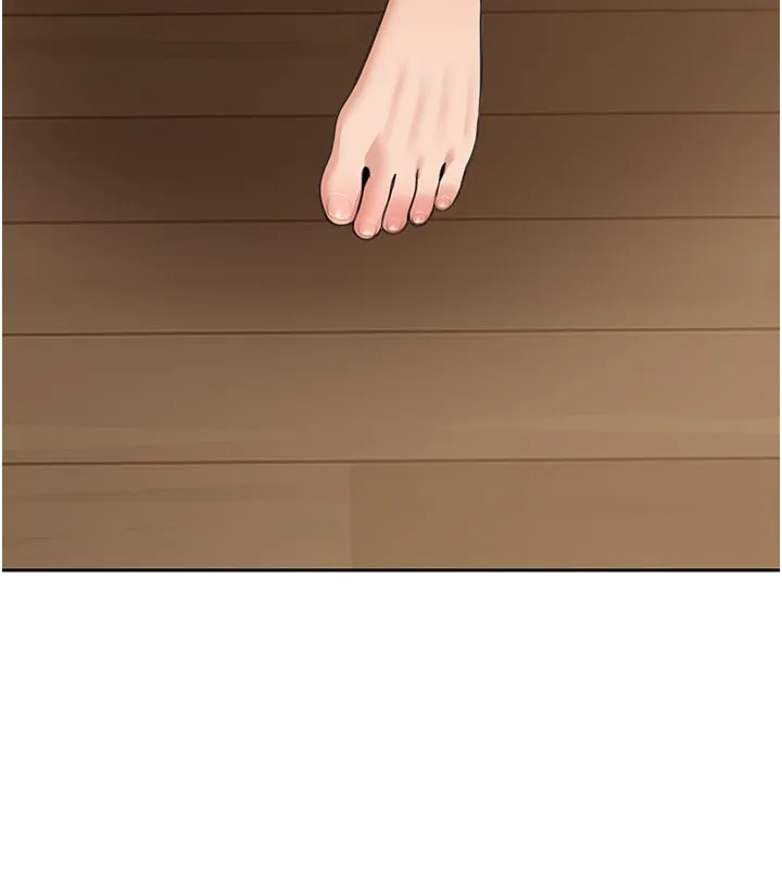华尔街夜色 第11話-哥哥會教妳~ 第118页