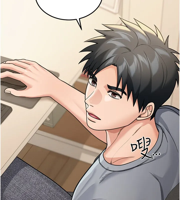 华尔街夜色 第11話-哥哥會教妳~ 第37页