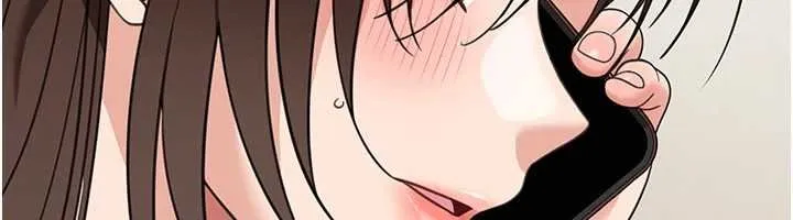 华尔街夜色 第17話-對我怎樣都可以&hearts; 第17页