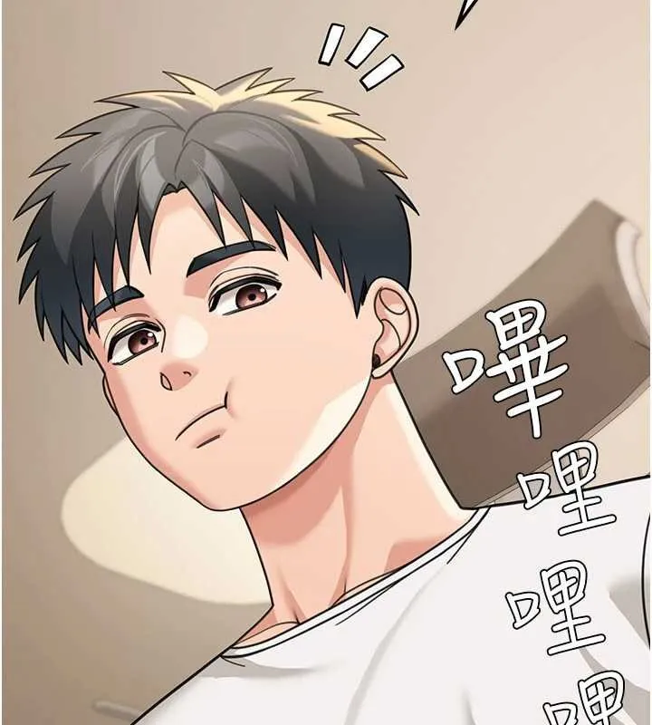 华尔街夜色 第17話-對我怎樣都可以&hearts; 第5页