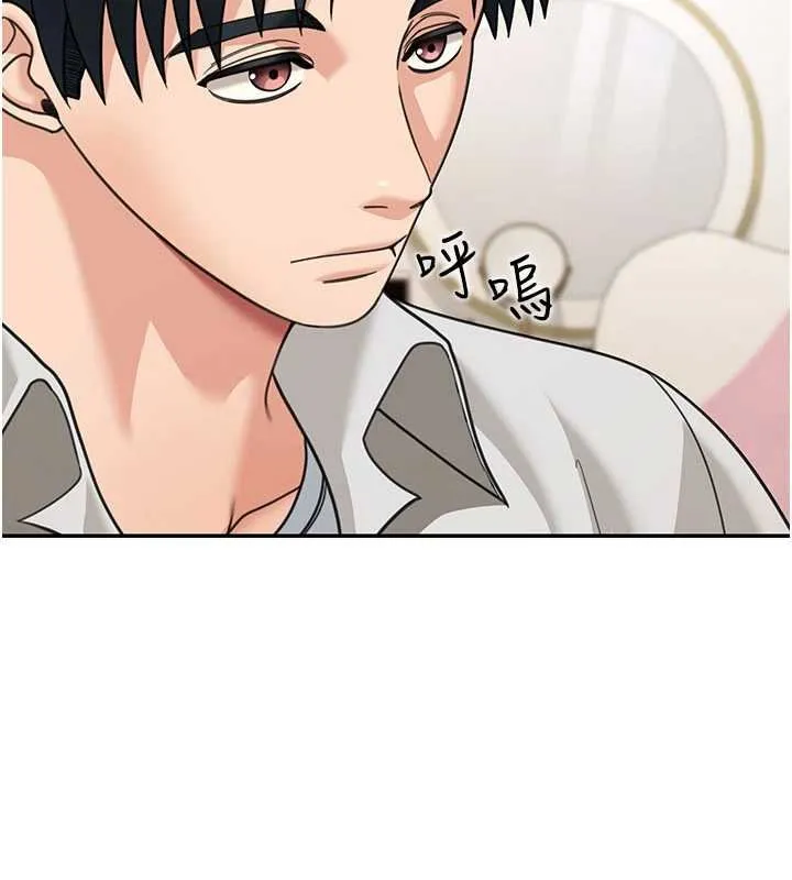 华尔街夜色 第17話-對我怎樣都可以&hearts; 第150页