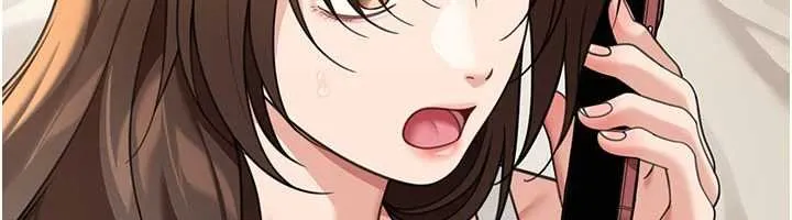 华尔街夜色 第17話-對我怎樣都可以&hearts; 第82页