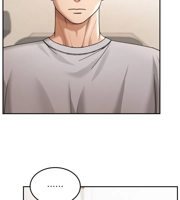 华尔街夜色 第6話-喝茶學投資 第92页