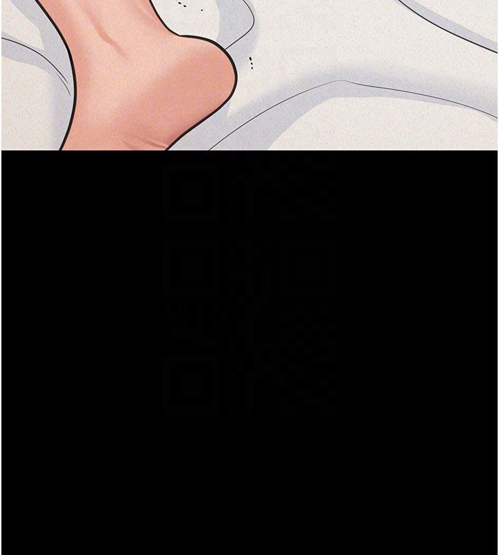 华尔街夜色 第22話-賣空就是一種NTR! 第70页
