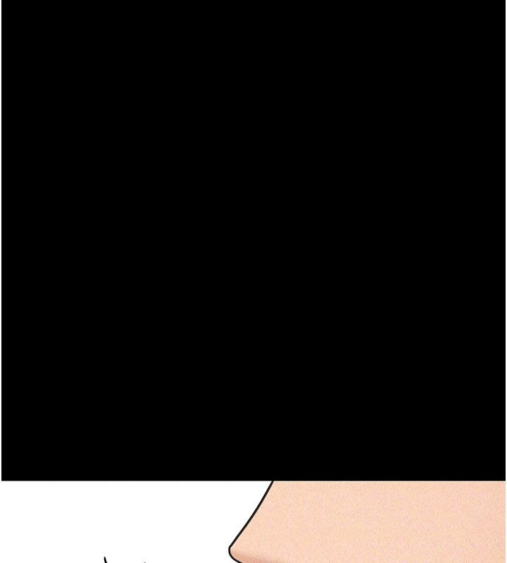 华尔街夜色 第22話-賣空就是一種NTR! 第71页