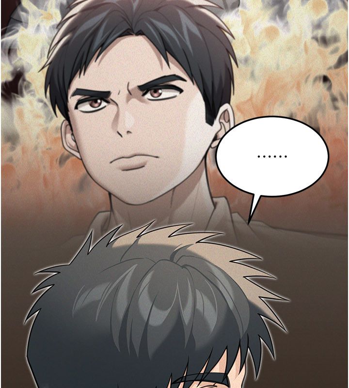 华尔街夜色 第22話-賣空就是一種NTR! 第83页