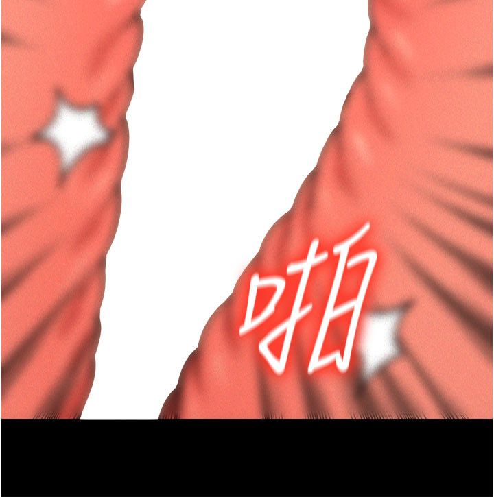 华尔街夜色 第22話-賣空就是一種NTR! 第38页