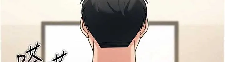 华尔街夜色 第10話-全身上下洗乾淨之後&hellip; 第58页