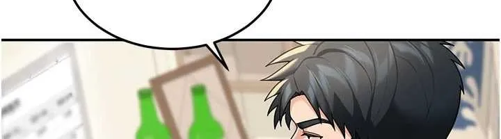 华尔街夜色 第10話-全身上下洗乾淨之後&hellip; 第39页