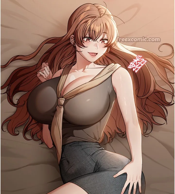 华尔街夜色 第3話-剛成熟的鮑魚滋味如何? 第70页