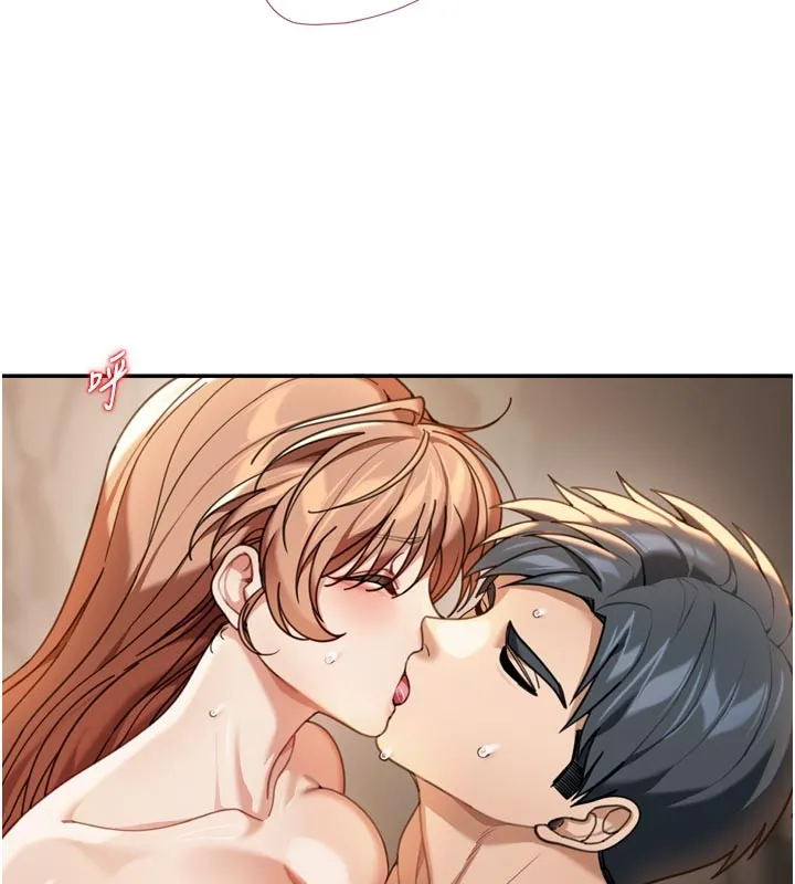 华尔街夜色 第3話-剛成熟的鮑魚滋味如何? 第132页