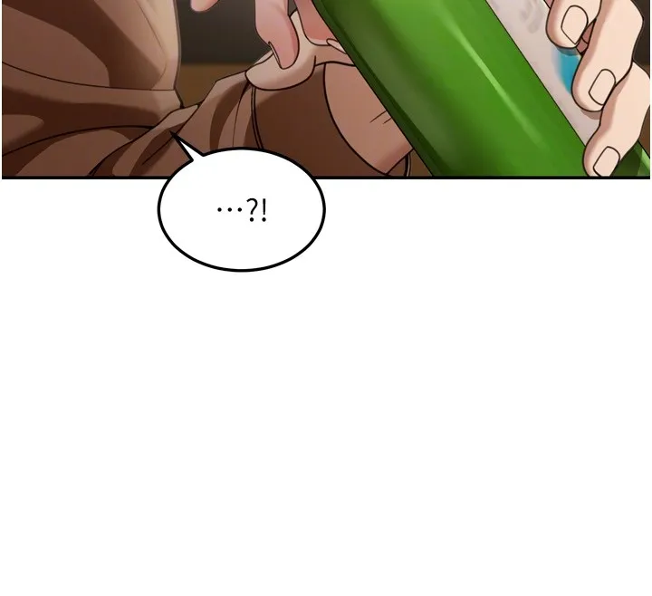 华尔街夜色 第3話-剛成熟的鮑魚滋味如何? 第21页