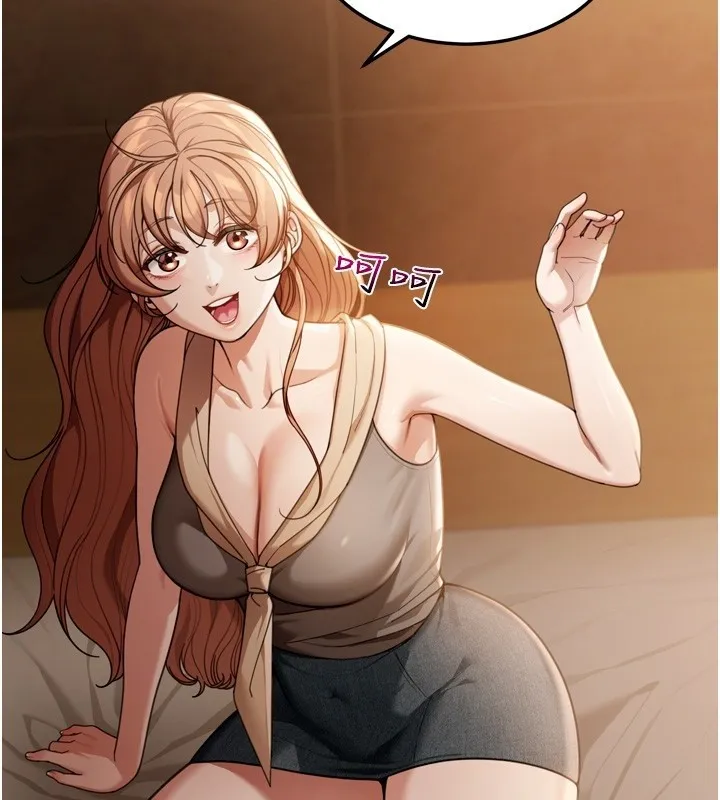 华尔街夜色 第3話-剛成熟的鮑魚滋味如何? 第75页