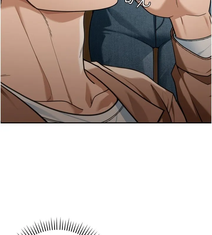 华尔街夜色 第3話-剛成熟的鮑魚滋味如何? 第3页