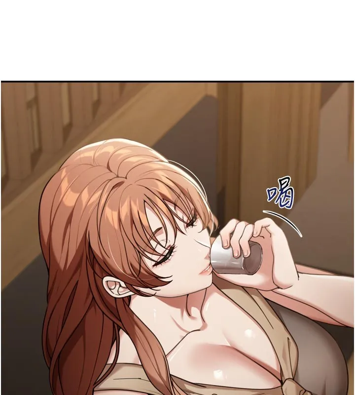华尔街夜色 第3話-剛成熟的鮑魚滋味如何? 第45页