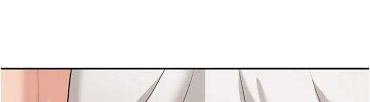 华尔街夜色 第14話-媛欣，幫我吹 第96页