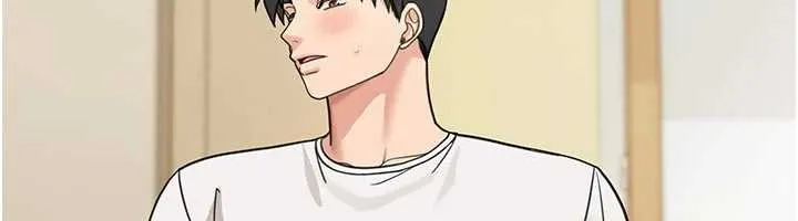 华尔街夜色 第14話-媛欣，幫我吹 第169页