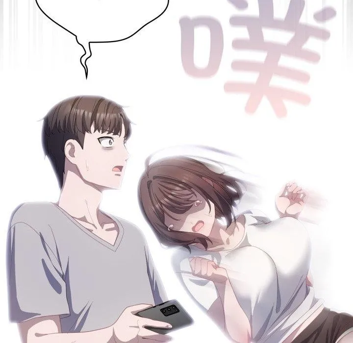 喵来的恋爱 第23話 第151页