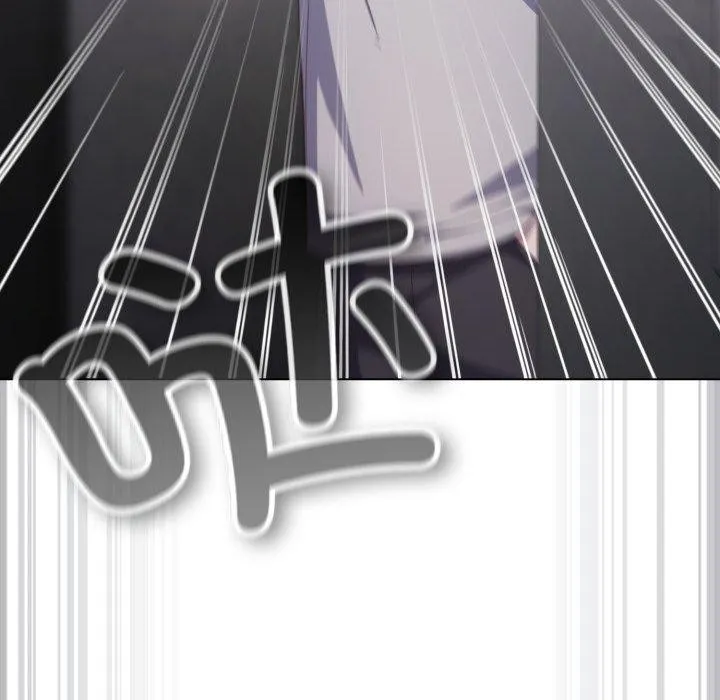 喵来的恋爱 第23話 第140页