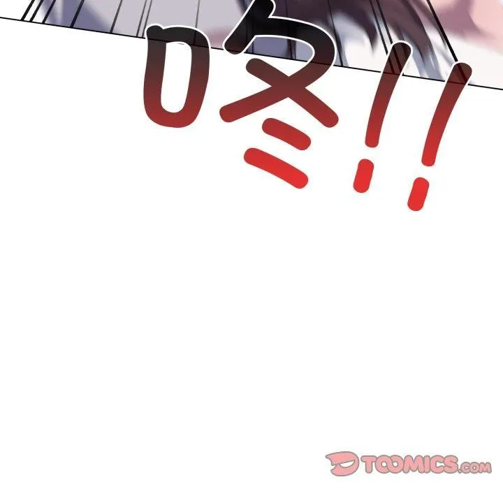喵来的恋爱 第23話 第155页
