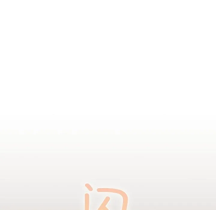 喵来的恋爱 第23話 第100页