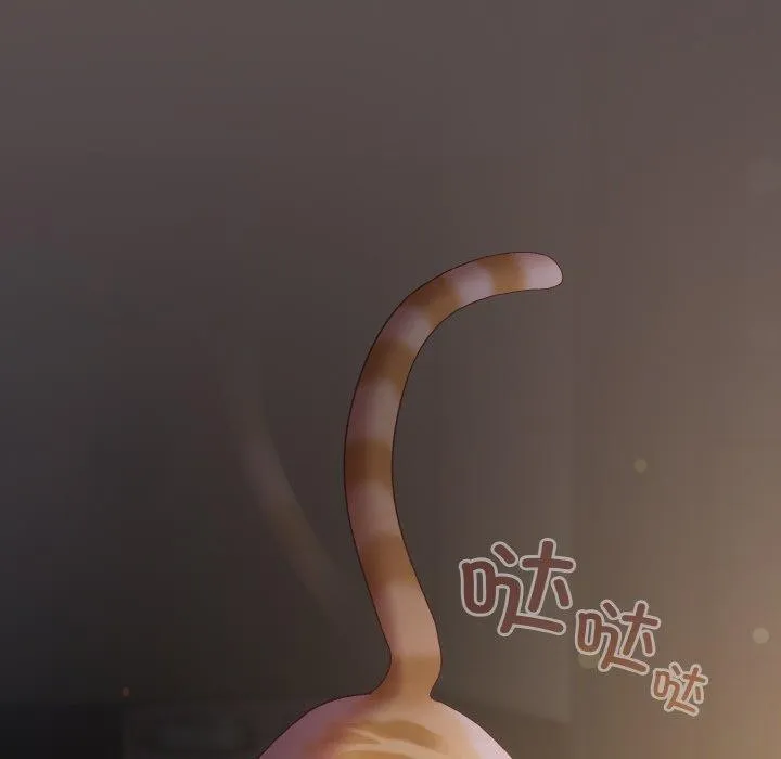 喵来的恋爱 第9話 第181页