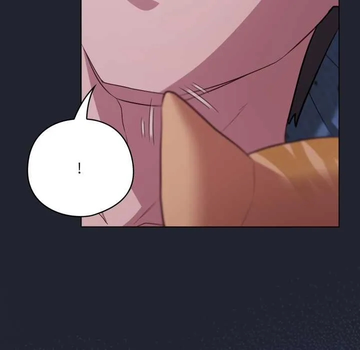 喵来的恋爱 第49話 第80页
