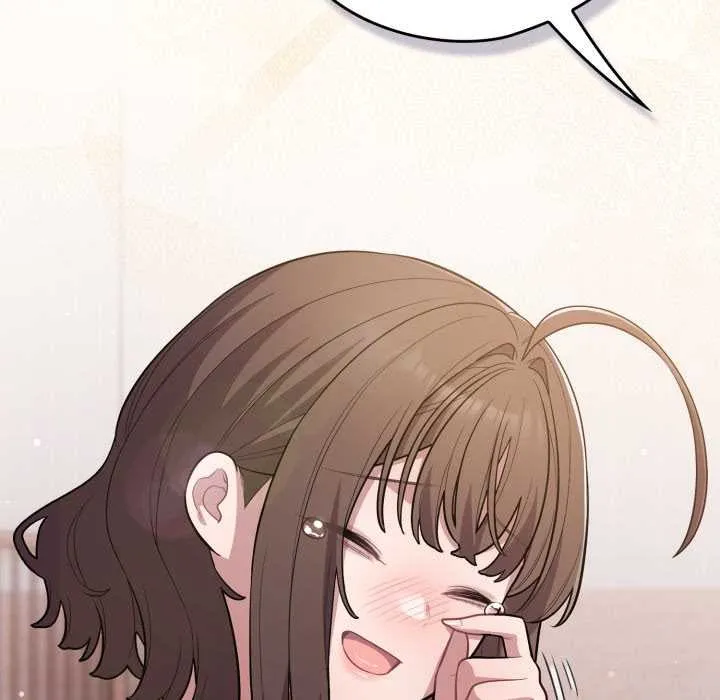 喵来的恋爱 第49話 第160页