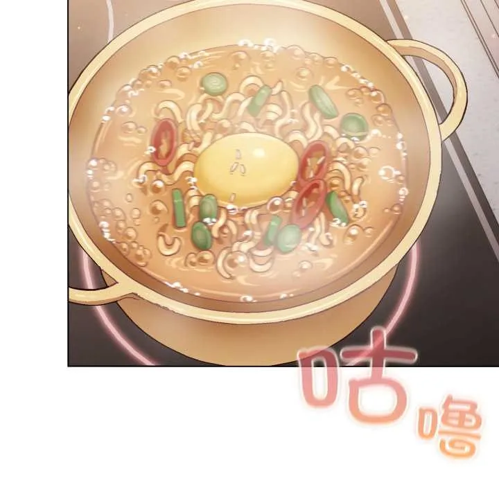 喵来的恋爱 第49話 第99页
