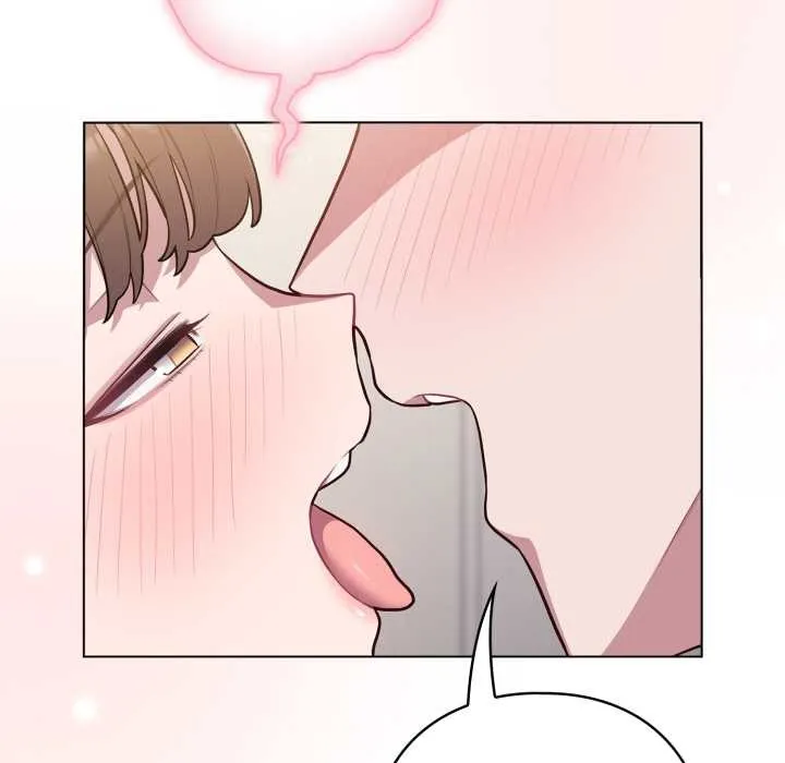 喵来的恋爱 第49話 第119页