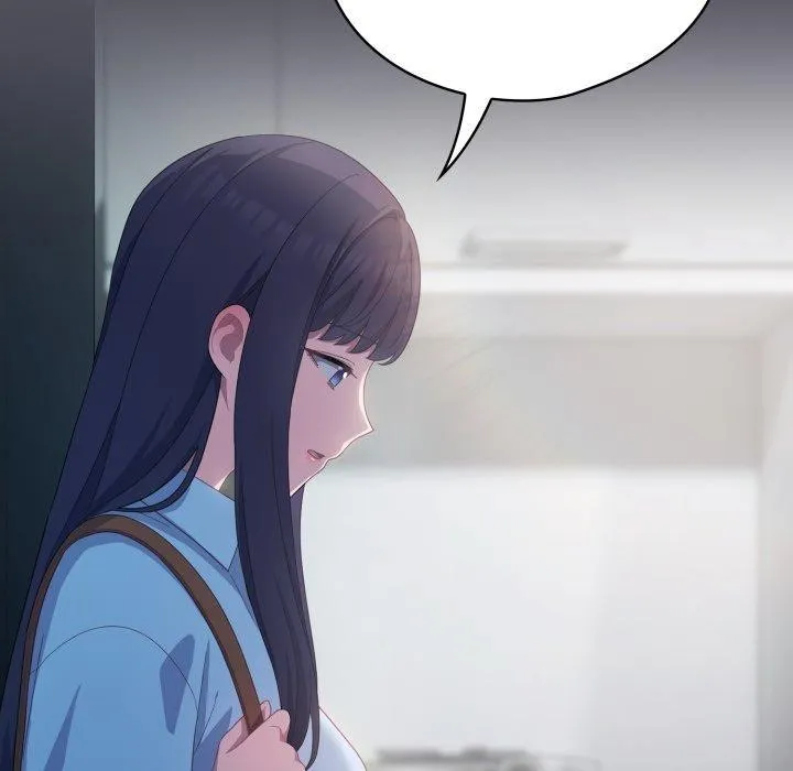 喵来的恋爱 第21話 第53页