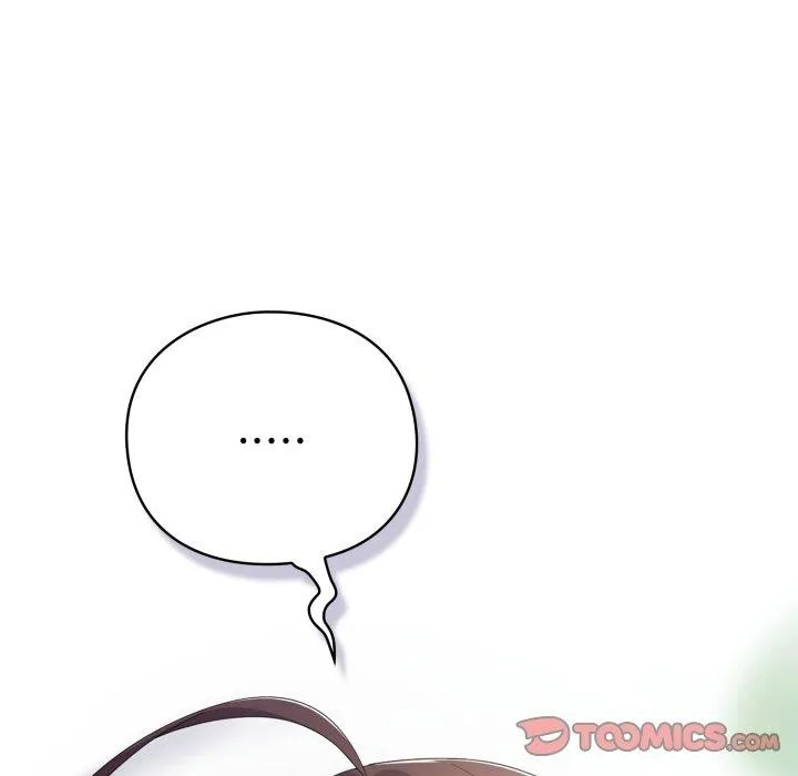 喵来的恋爱 第19話 第124页