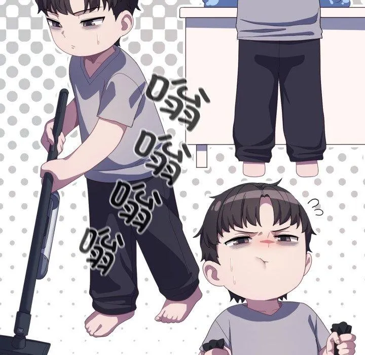 喵来的恋爱 第19話 第149页