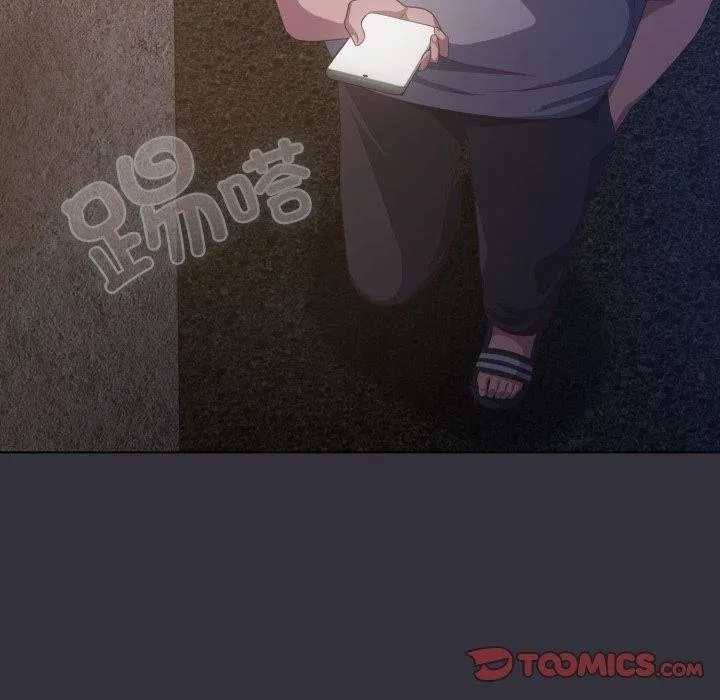 喵来的恋爱 第19話 第164页