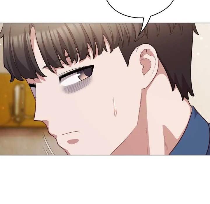 喵来的恋爱 第40話 第69页