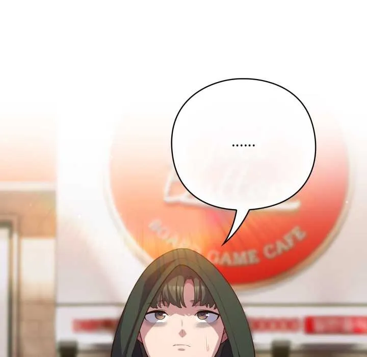 喵来的恋爱 第40話 第5页