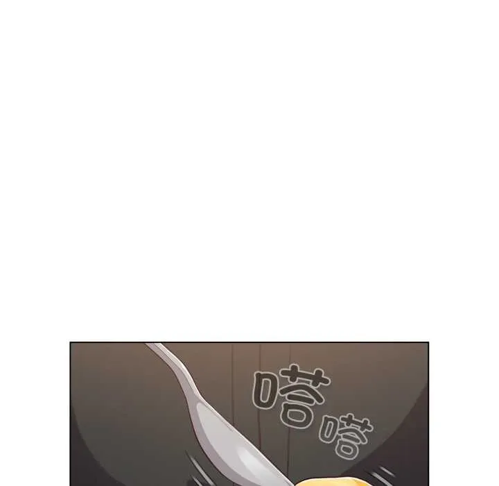喵来的恋爱 第40話 第33页