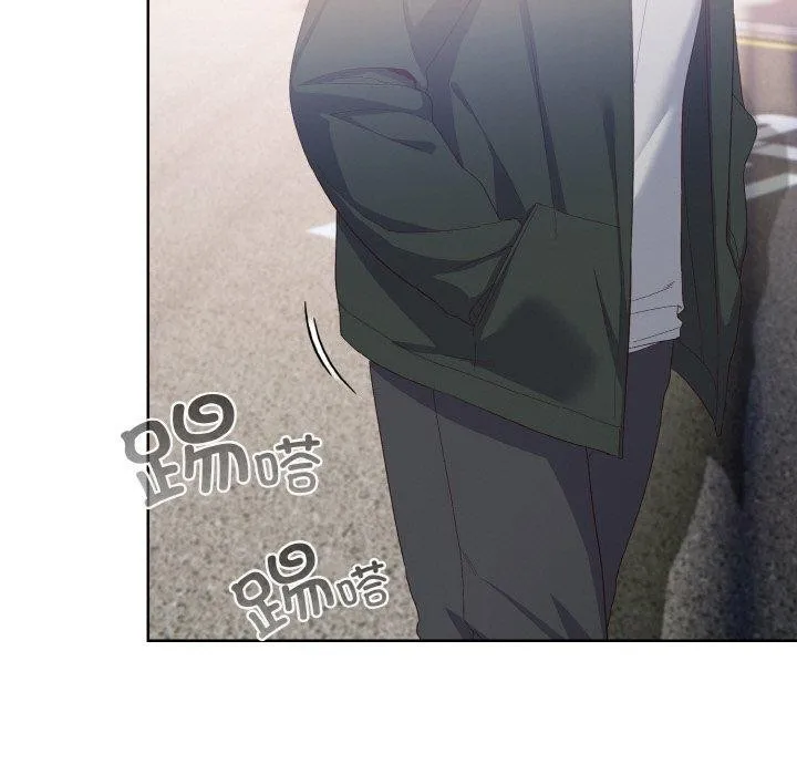喵来的恋爱 第3话 第31页