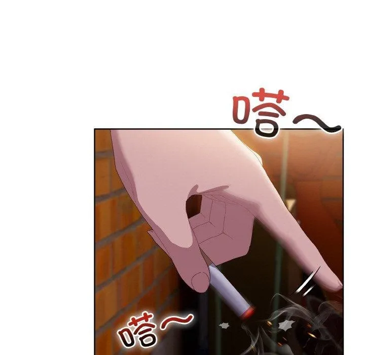 喵来的恋爱 第3话 第69页