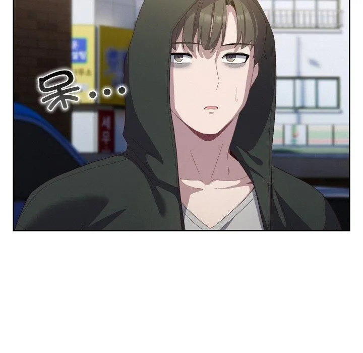 喵来的恋爱 第3话 第49页