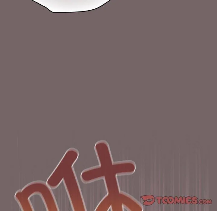 喵来的恋爱 第3话 第148页