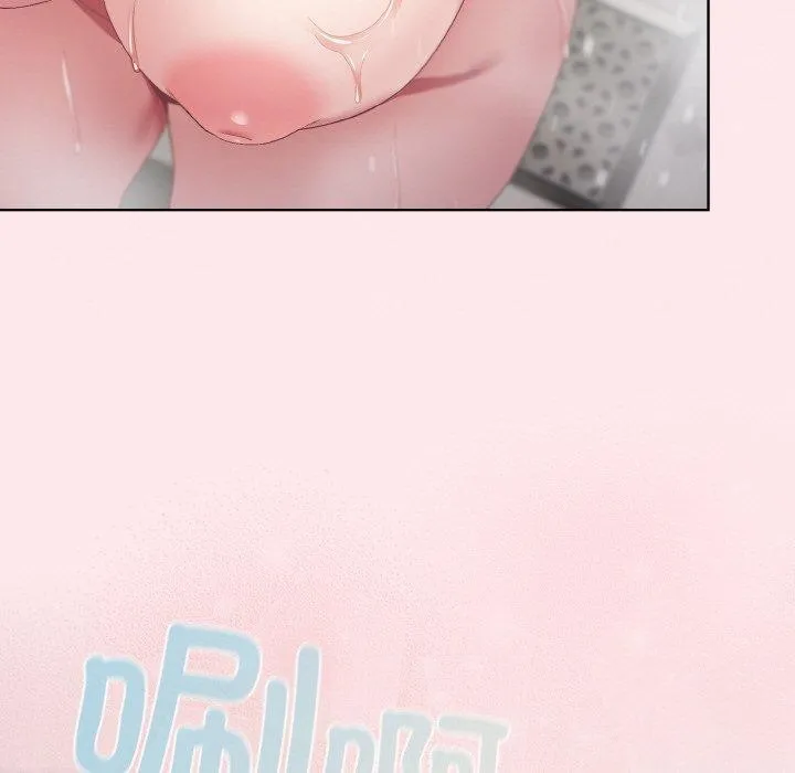 喵来的恋爱 第3话 第189页